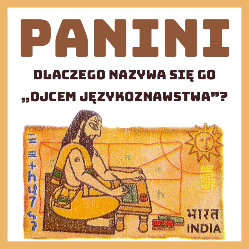 panini